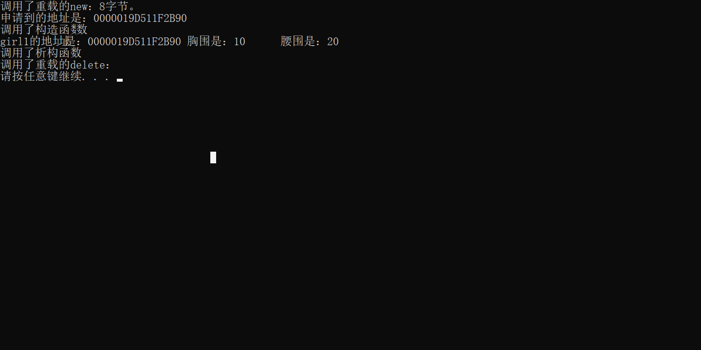 image-20221023164909269