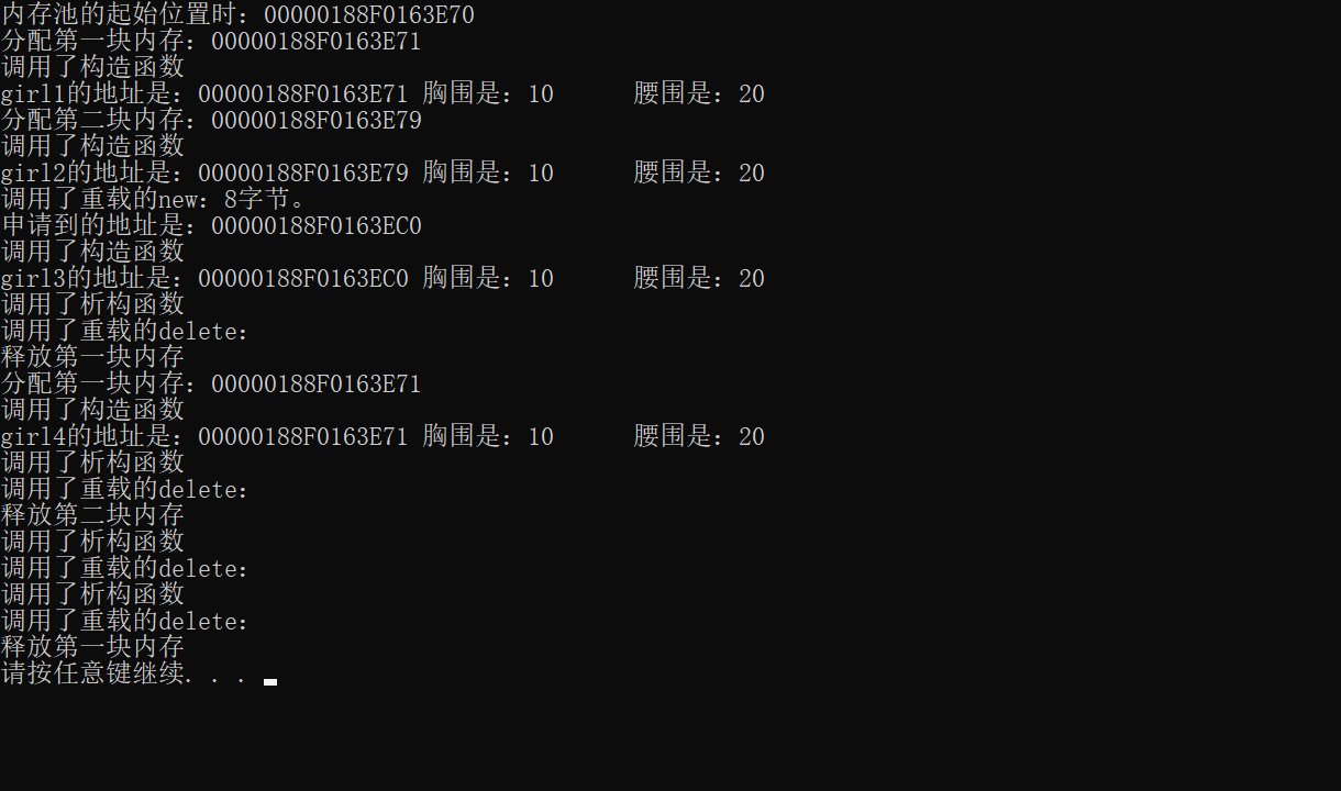 image-20221023173223124