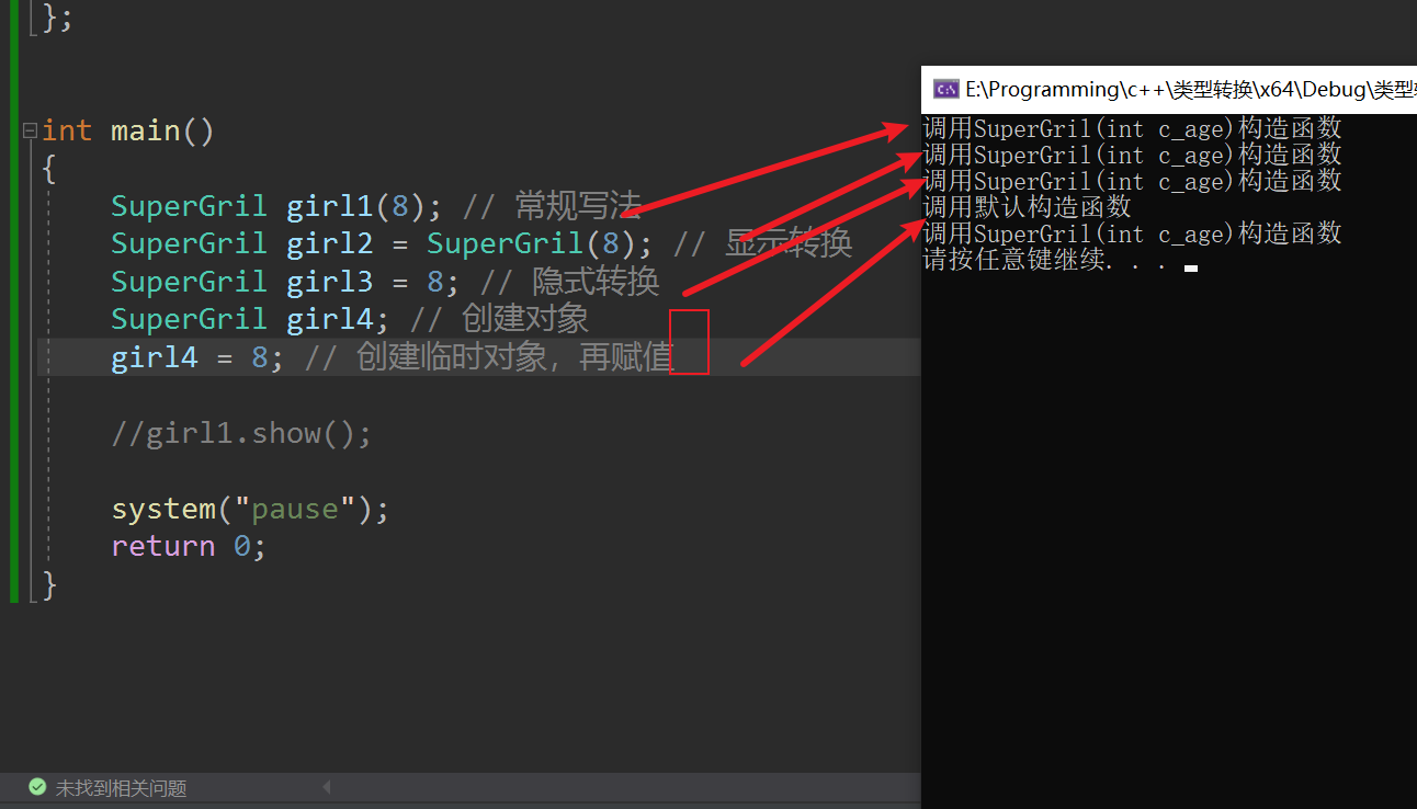 image-20221023215606928
