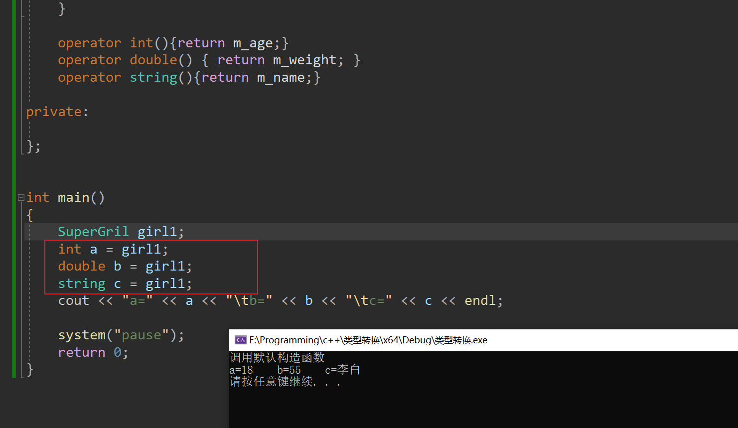 image-20221023220744301