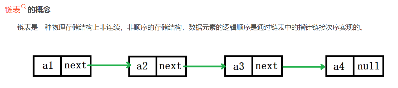 image-20221025102614807